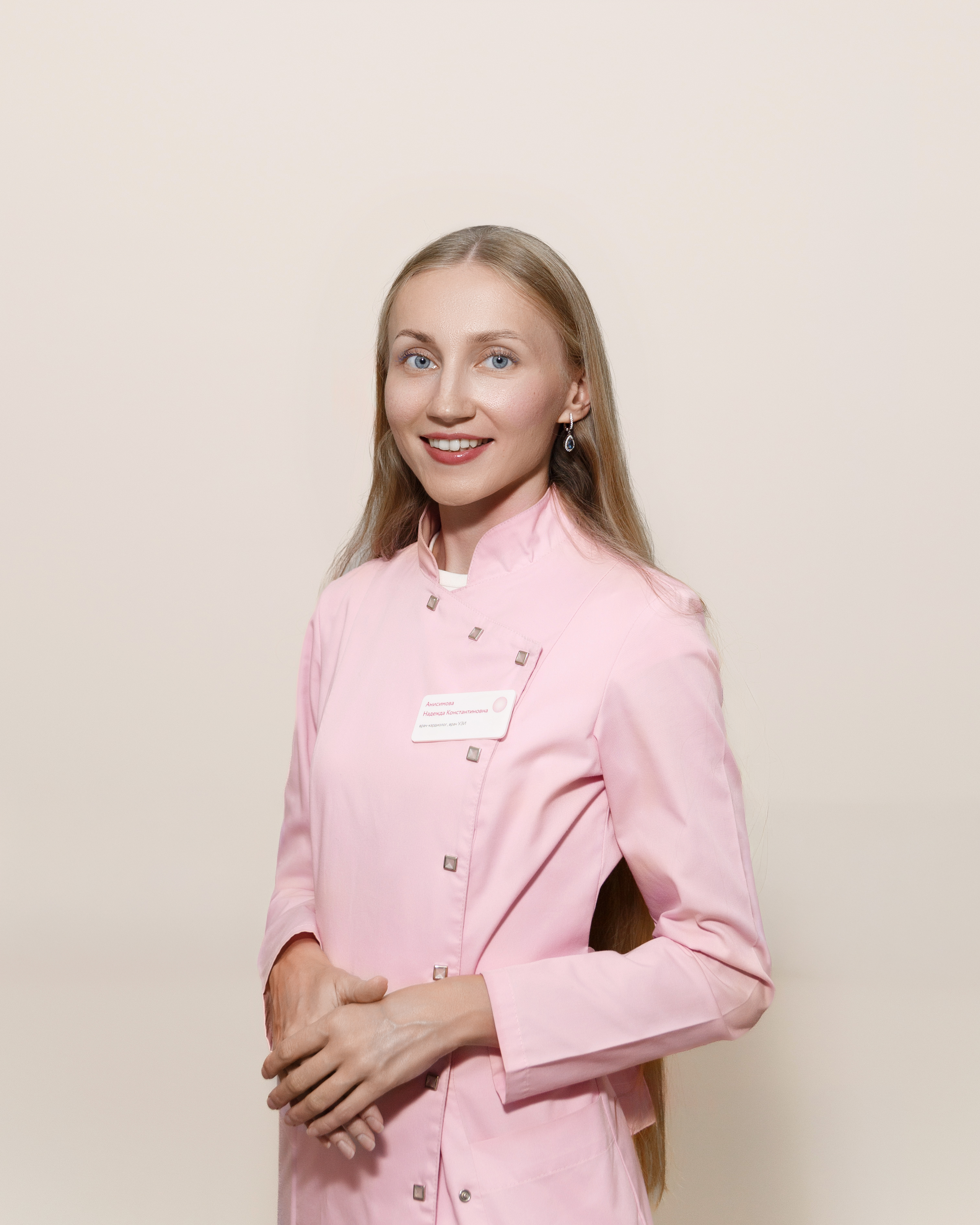 Анисимова Надежда Константиновна